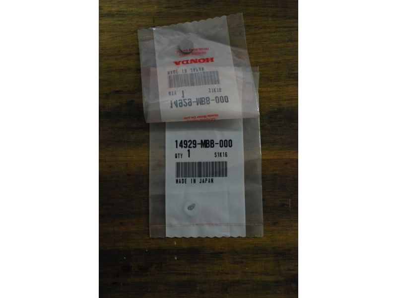 Pastille de réglage de jeu aux soupapes (1,9) Honda CRF 1000 Africa Twin, CRF 450 R, XLV 1000 Varadéro, VTR 1000 (14929-MBB-000)