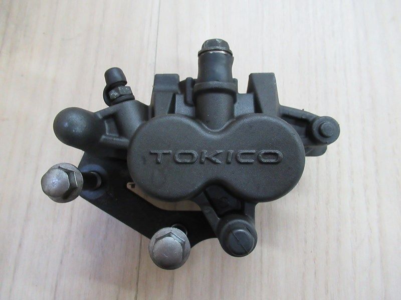 Etrier de frein avant gauche Kawasaki Z750 2004-2006
