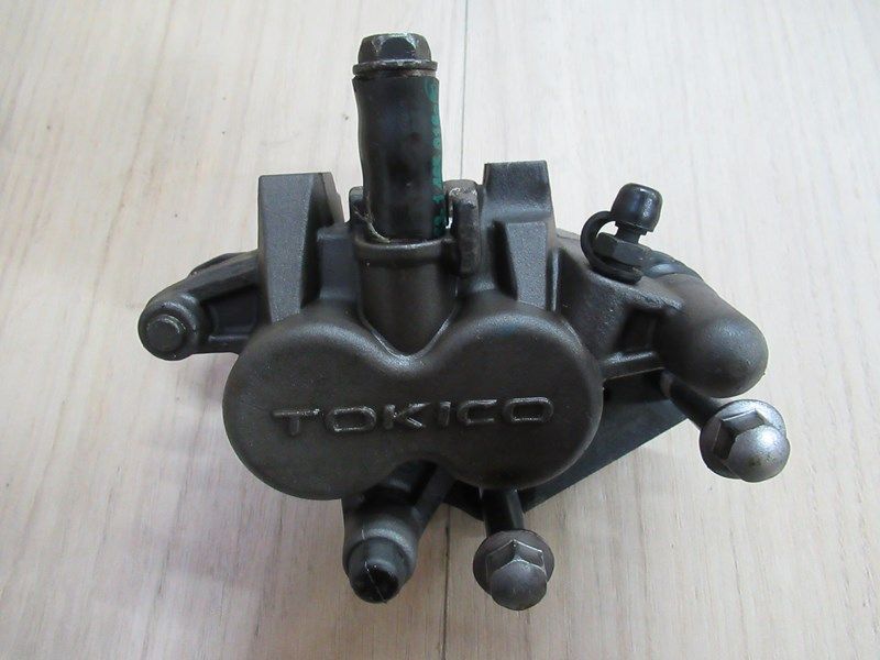 Etrier de frein avant droit Kawasaki Z750 2004-2006