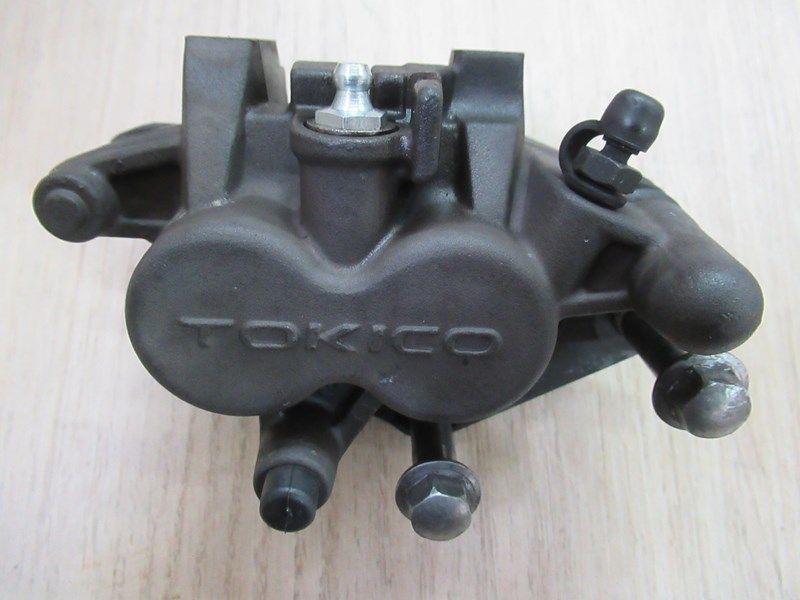 Etrier de frein avant droit Kawasaki Z750 2004-2006