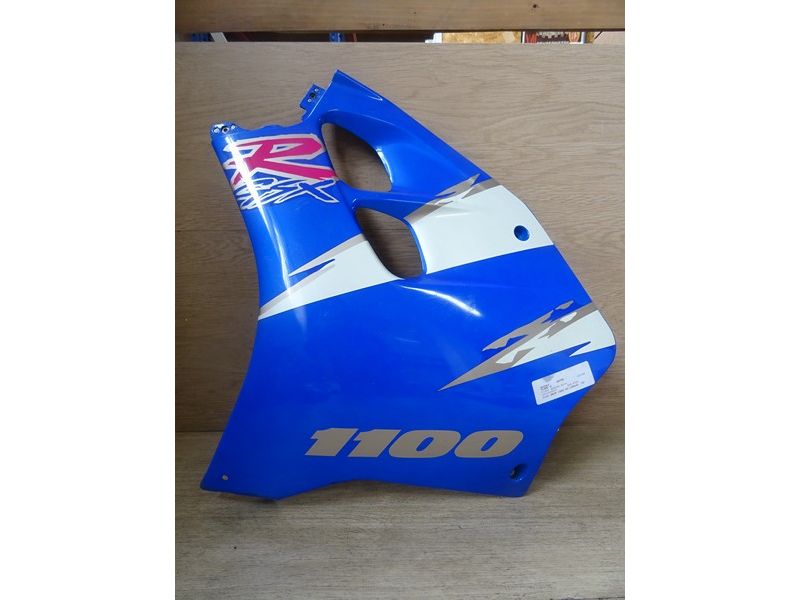 Flanc gauche Suzuki 1100 GSXR type GU75D 1993/1996 (94481-46E0)