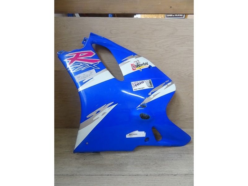 Flanc gauche Suzuki 750 GSXR type GR7BD 1992/1995 (94481-17E0)