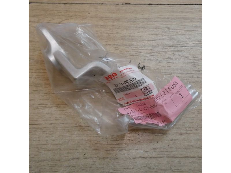 Pédale de frein Suzuki GSR 750 2011 à 2016