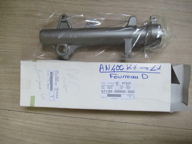 Fourreau de fourche droit neuf Suzuki AN 400 Burgman 2007/2011 (51130-05H00-000)