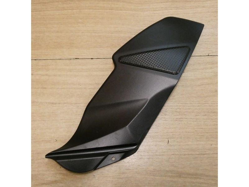 Couvre réservoir droit Suzuki 750 GSR 2011 à 2016