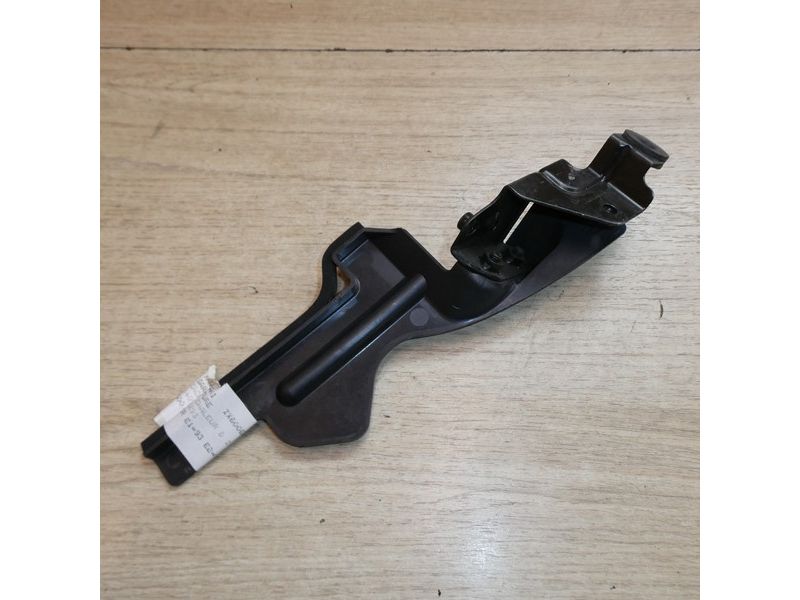 Pare chaleur droit Kawasaki ZZR 600 ZX600E 1993 à 2002