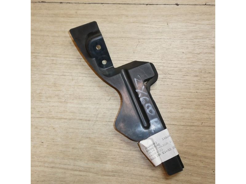 Pare chaleur droit Kawasaki ZZR 600 ZX600E 1993 à 2002