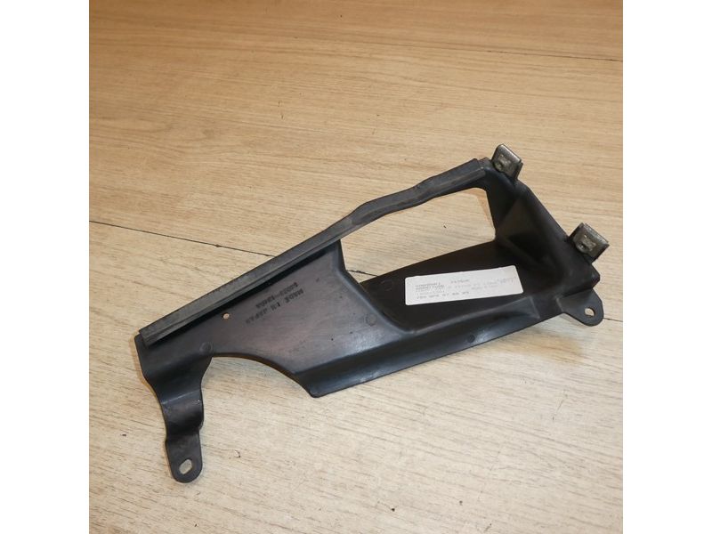 Pare chaleur gauche Kawasaki GPX 750R ZX750F 1987 à 1990