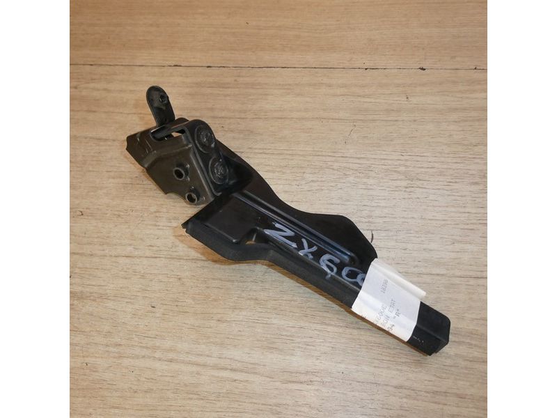 Pare chaleur gauche Kawasaki ZZR 600 ZX600E 1993 à 2002