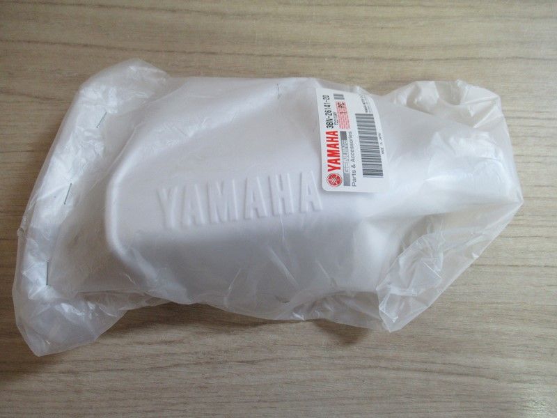 Protège-main droit Yamaha DT 125 R 1991-1998 (3BN-26141-20)
