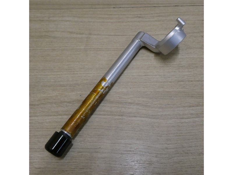 Guidon bracelet gauche Suzuki SV650 S 2003 à 2010