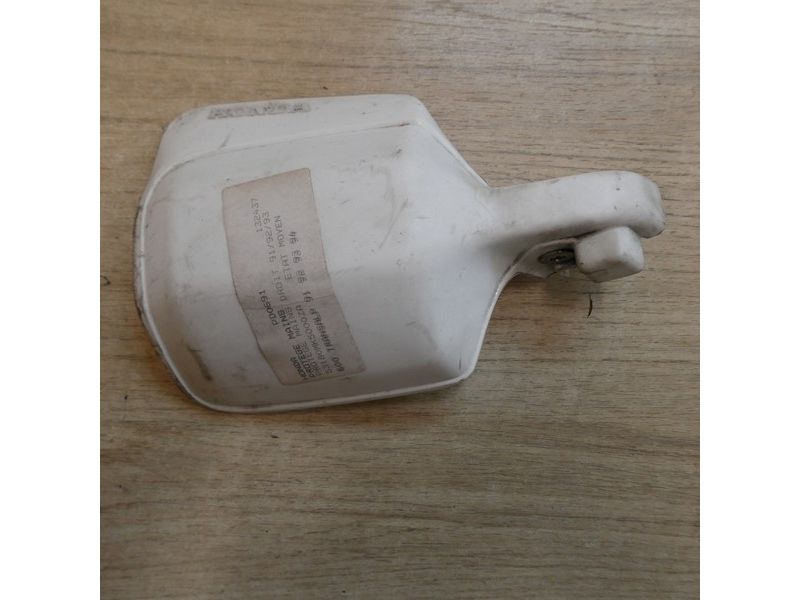 Protège main droit Honda XLV 600 Transalp PD06 1987 à 1996