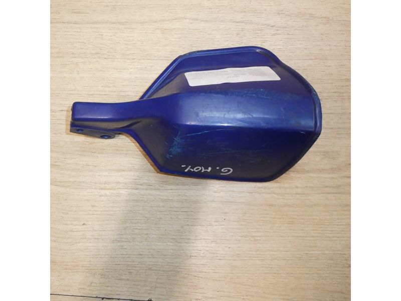 Protège main gauche Suzuki DR 650 Djebel SP41A 1990 à 1991