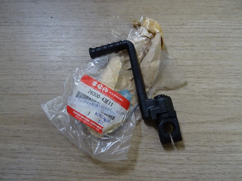 Kick Suzuki 50 katana 1997-2004 (26300-43E11)
