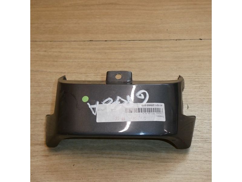 Entourage de feu arrière supérieur Suzuki GSX 750F GR78A 1989 à 1997