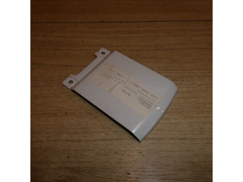 Dosseret raccord coque arrière Suzuki GSXR 1100 GU75D 1993 à 1996