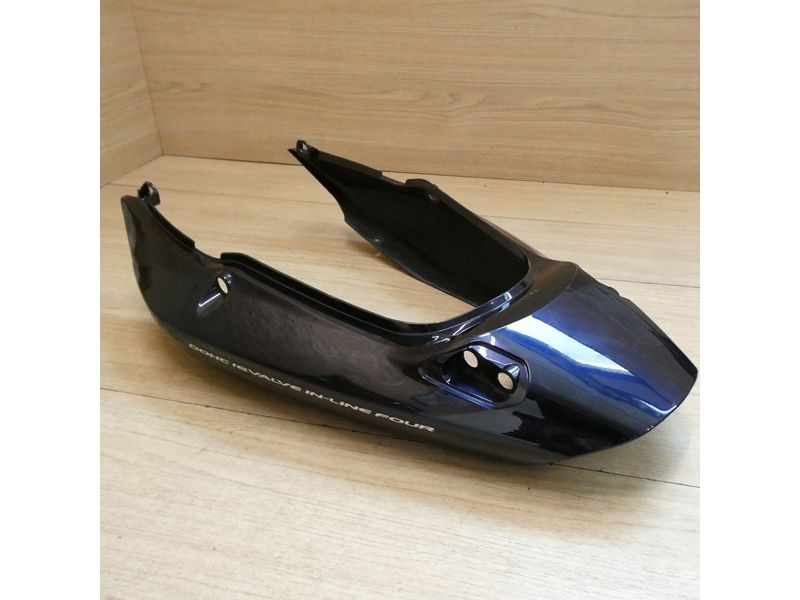 Coque arrière Suzuki GSF 1200 Bandit 2001 à 2005 JS1A9