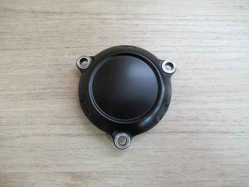 Couvercle de filtre à huile BMW G650 X/GS 2007-2015 (111407700193)