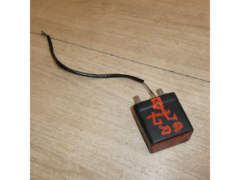 Eclairage de plaque Suzuki 750 GSXR GR77B 1988 à 1989