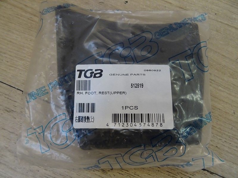 Marche pied passager droit TGB Blade 325,425,550,600 (512519)