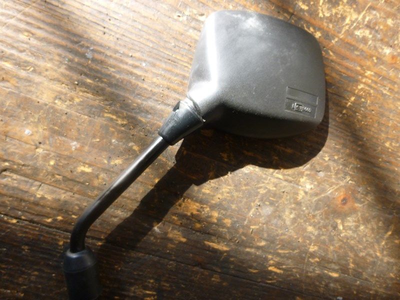 Rétroviseur gauche Yamaha 600 Diversion