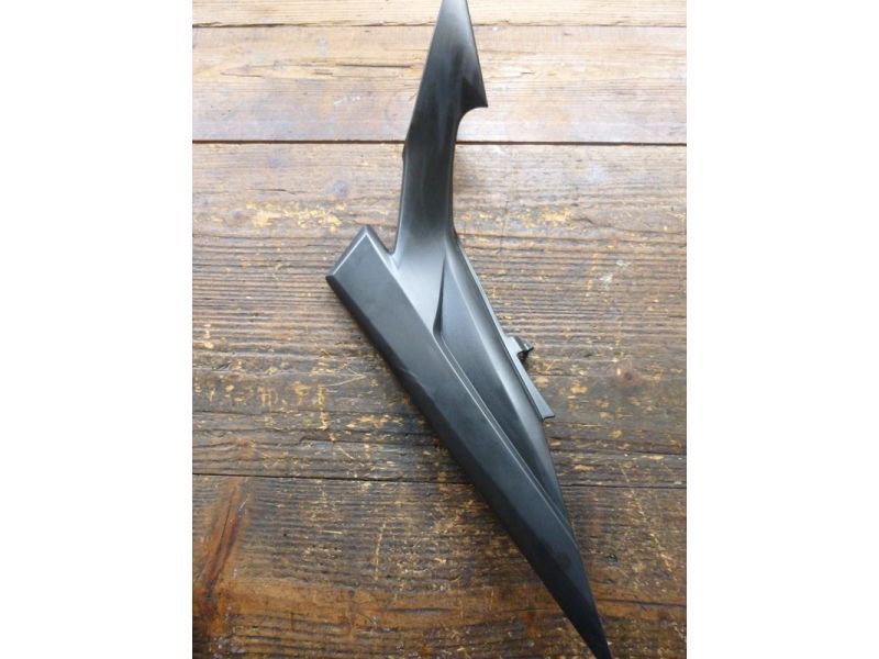 Cache latéral gauche Suzuki 600 GSR