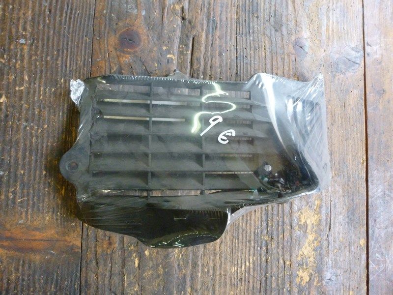 Grille de radiateur gauche Honda 600 Transalp 1987-89 (PD06)