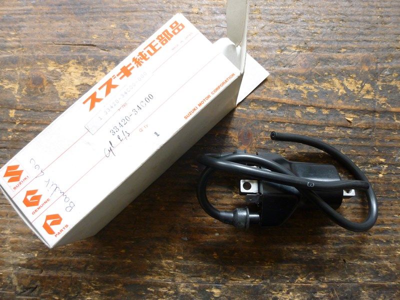 Bobine haute tension neuve pour cylindres 2 et 3 neuve Suzuki 400 Bandit 