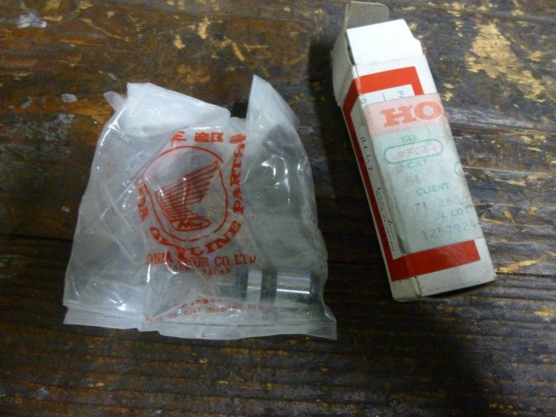 Basculeur de réglage Honda CB 750 Seven Fifty (RC42)