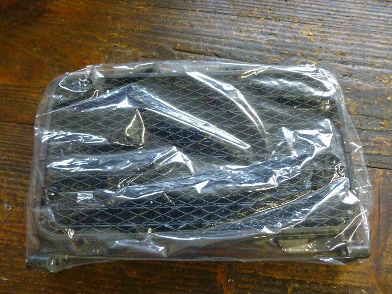 Radiateur Suzuki 1200 Bandit 1996-00 (GV75A)