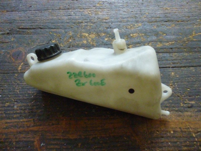 Vase d'expansion Kawasaki ZZR600 (ZX600E)