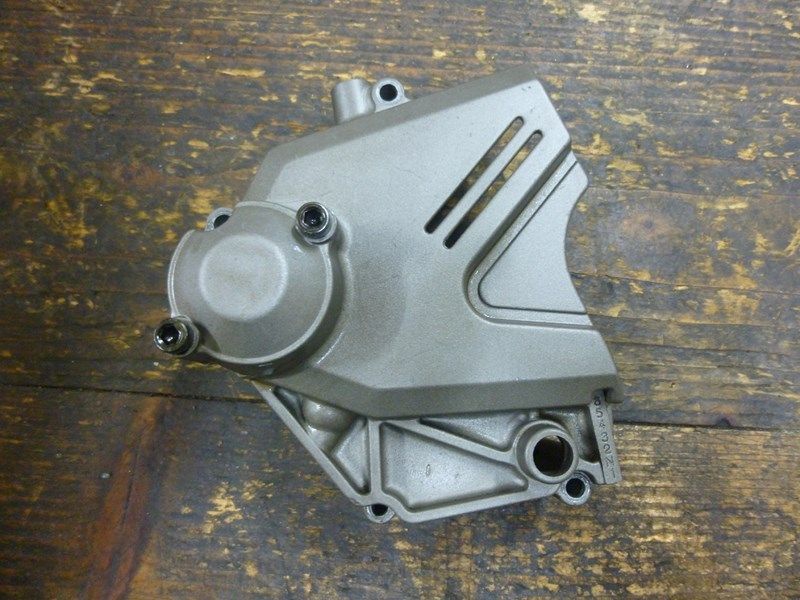 Carter de sortie de boite Suzuki GSF 400 Bandit 1991-93