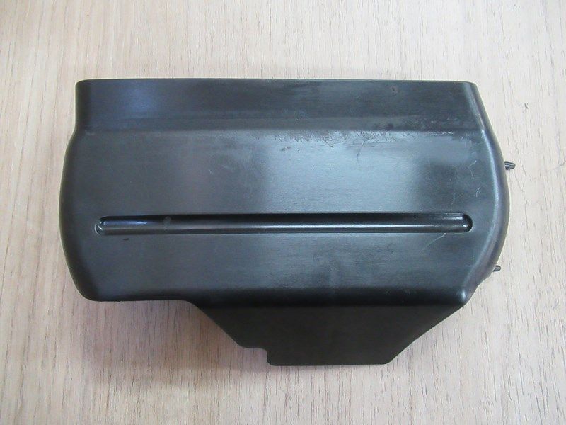 Pare chaleur Kawasaki Z750 2004-2006