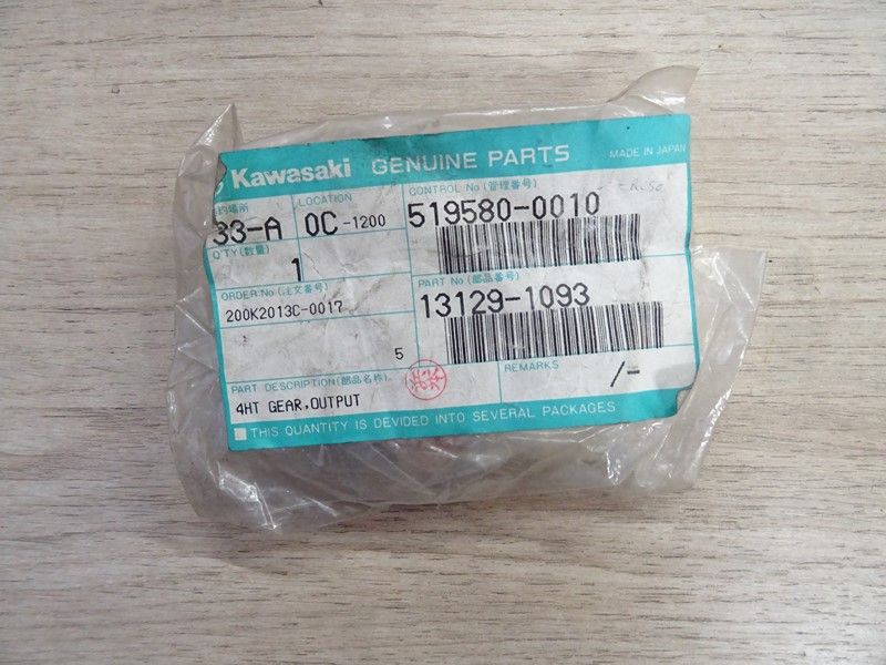 Pignon Kawasaki ER250/EX305/Z305 1987/1993 (13129-1093)