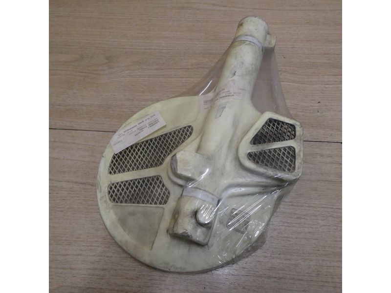 Protège disque avant Acerbis Kawasaki KLR 600 KL600A 1984 à 1994