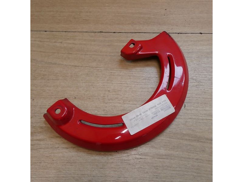 Protège disque avant Suzuki DR 650 SE 1991 à 1995 SP43A
