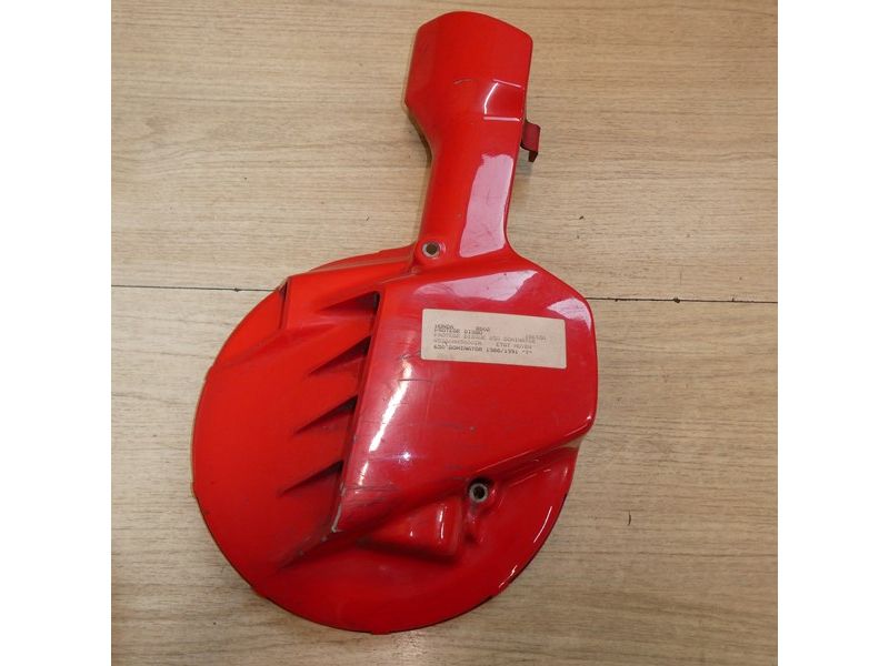 Protège disque avant  Honda NX 650 Dominator RD02 1988 à 1991