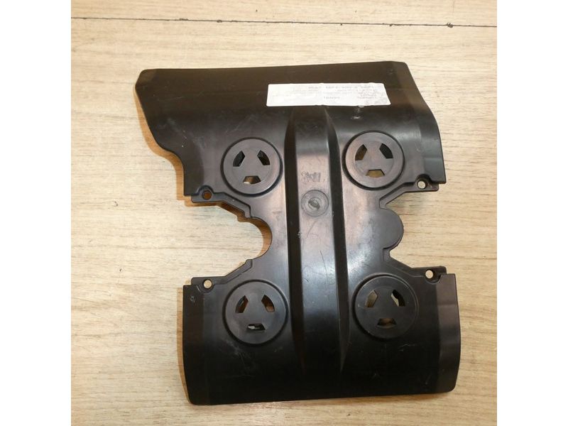 Protection plastique de cadre Yamaha 1200 Vmax 2EN / 3LR 1986 à 2001