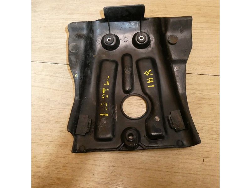 Sabot moteur Yamaha 125 DTLC 1HR 1984 à 1988