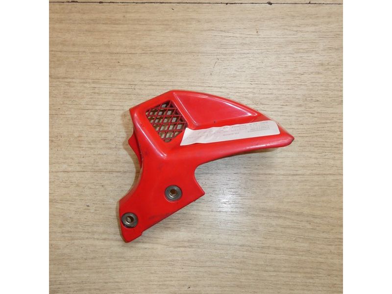 Protège étrier arrière Kawasaki 650 KLR Tengai KL650B 1990 et 1991