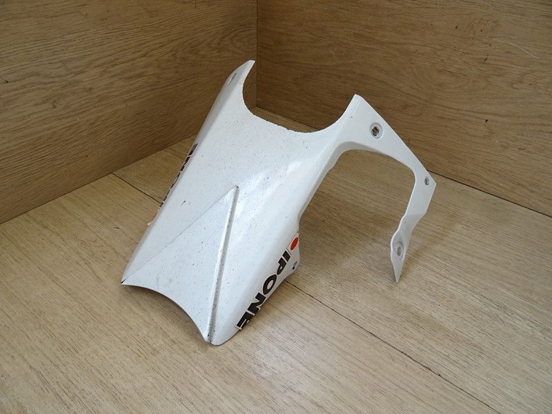 Sabot moteur Suzuki 750 GSXR 1996/1999 (94661-33E0)