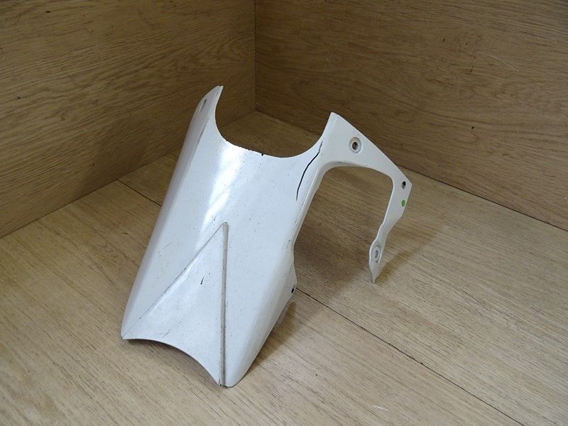 Sabot moteur Suzuki 750 GSXR 1996/1999 (94661-33E0)