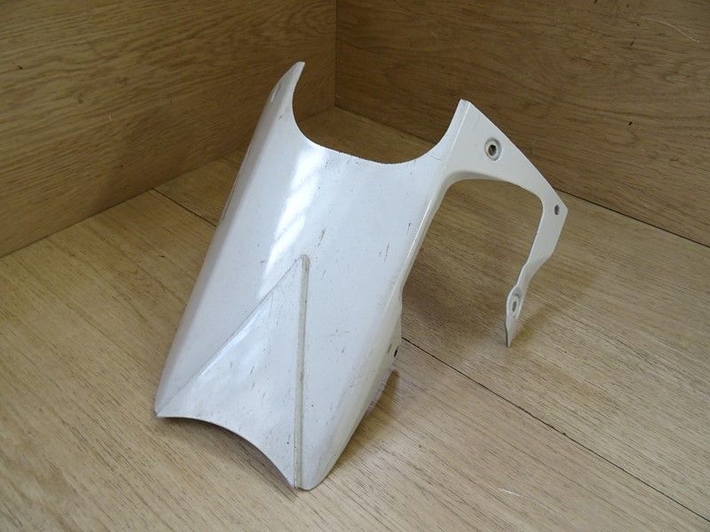 Sabot moteur Suzuki 750 GSXR 1996/1999 (94661-33E0)