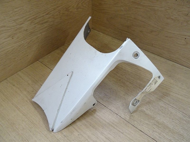 Sabot moteur Suzuki 750 GSXR 1996/1999 (94661-33E0)
