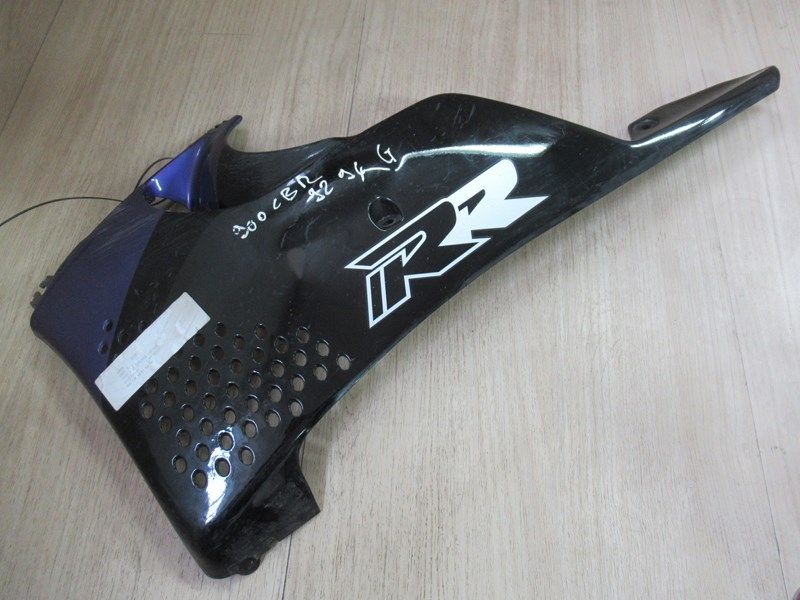 Sabot gauche Honda 900 CBR (SC29) 1992-1995