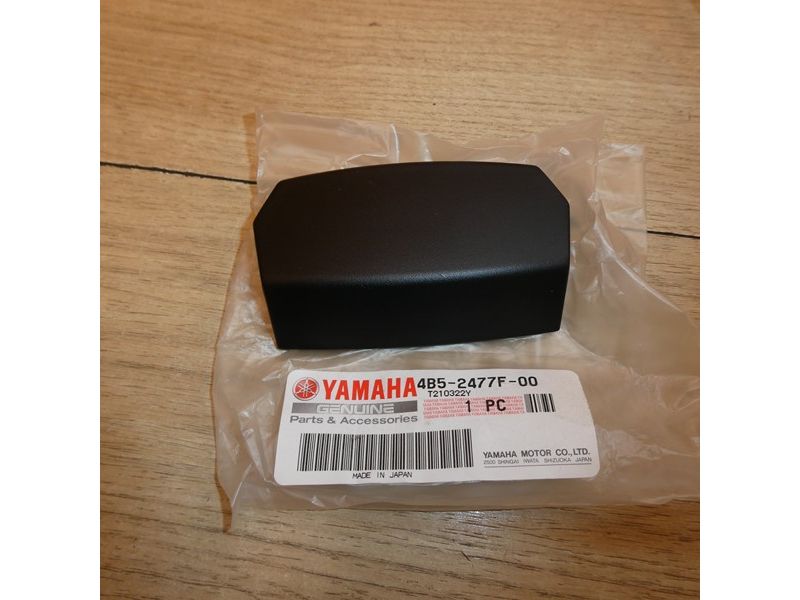 Levier de selle Yamaha XP500A 500 Tmax 2016 