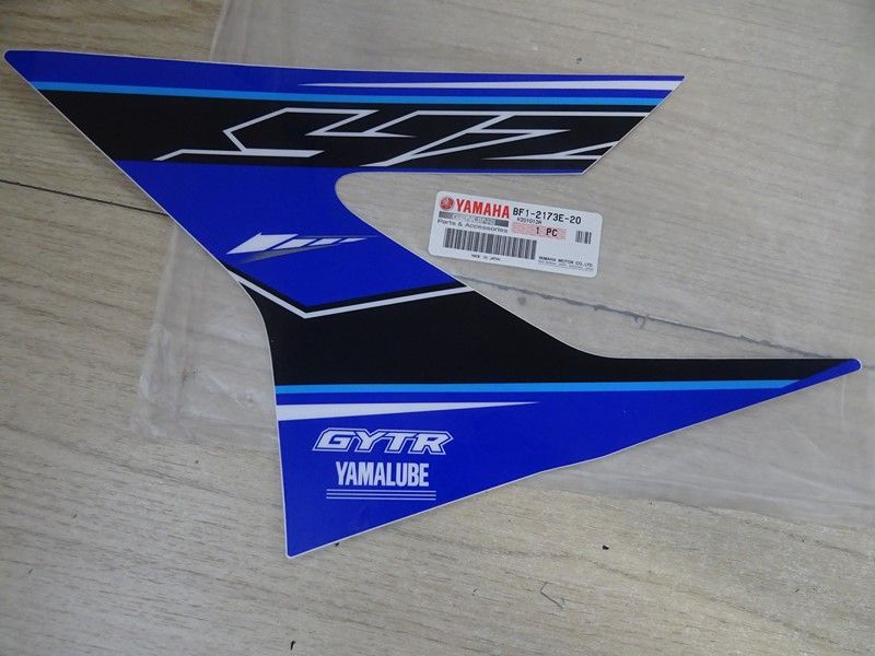 Sticker écope gauche Yamaha YZ 125/250 2021