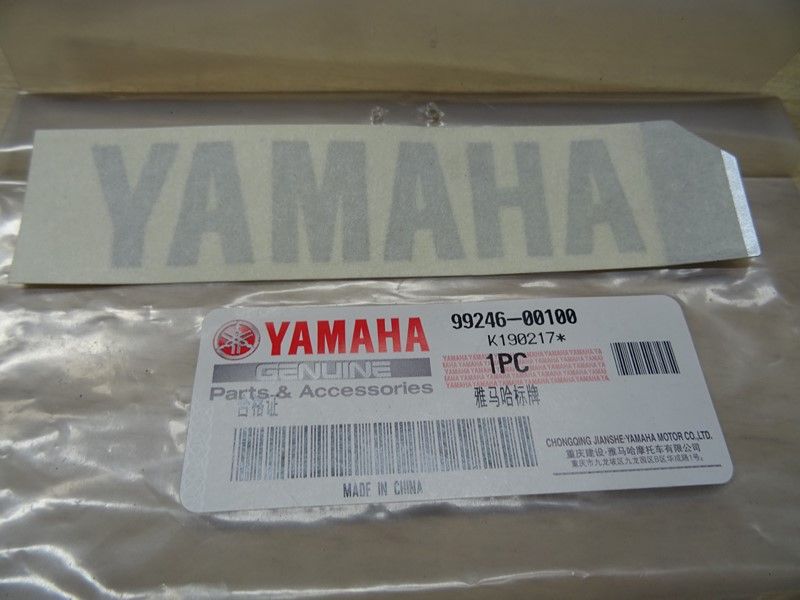 Sticker de réservoir Yamaha MT-07 700 type RN041/042 2014/2016