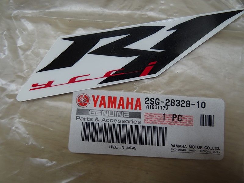 Sticker de tête de fourche  Yamaha 1000 R1 type RN221/RN222 2009/2014