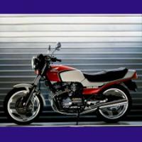 400 CBX    type NC07    1982/1983